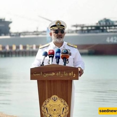 Iranian Admiral Responds to Claims About the Navy’s Destruction