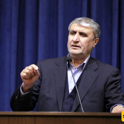 Eslami: Iran’s Nuclear Program Will Continue To Advance