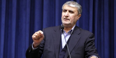 Eslami: Iran’s Nuclear Program Will Continue To Advance