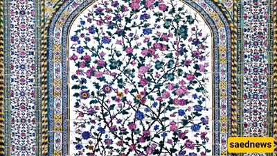 Seven-Hued Tilework: A Cherished Shiraz Tradition