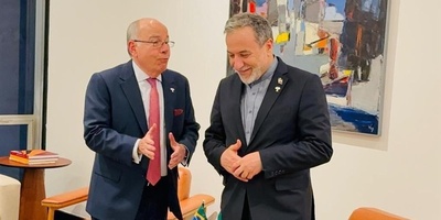 Iran and Brazil Condemn US Kidnapping of Maduro