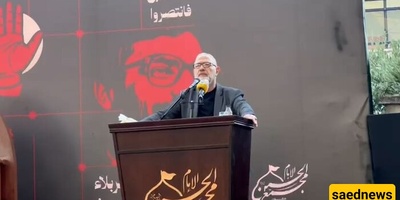 Iran Created Model For Advanced Islamic Civilization Under Ayatollah Khamenei: Hezbollah Official