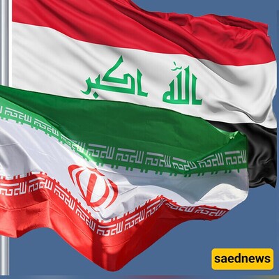 Iraq to Repay $0.9 Billion Debt to Iranian Companies