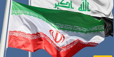 Iraq to Repay $0.9 Billion Debt to Iranian Companies