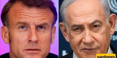 Israel-France Row Flares on Macron Palestine Recognition