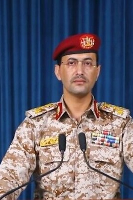 Yemeni Army Claims Successful Drone and Missile Strike on Ship in Red Sea