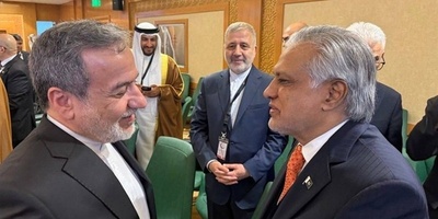 Iran Appreciates Pakistan for Vote against UNHRC Resolution