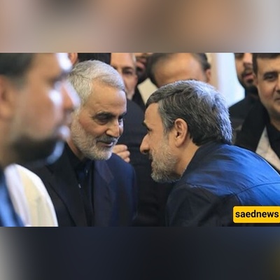 Ahmadinejad at Soleimani’s Matriarch’s Memorial: A Plea for Cash and an Unvarnished Rebuff
