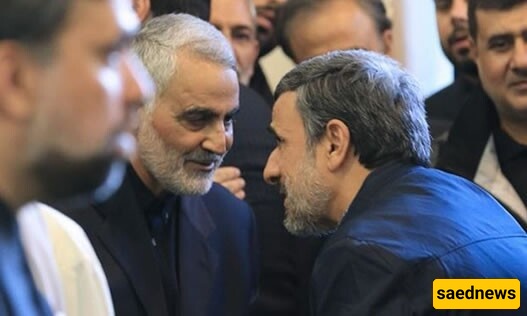 Ahmadinejad at Soleimani’s Matriarch’s Memorial: A Plea for Cash and an Unvarnished Rebuff