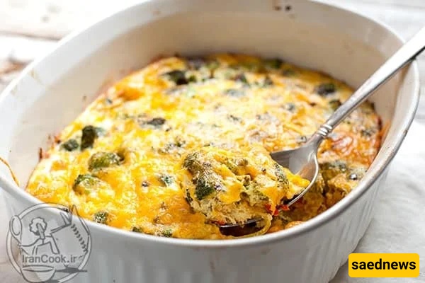 Broccoli Casserole: Bake at Night