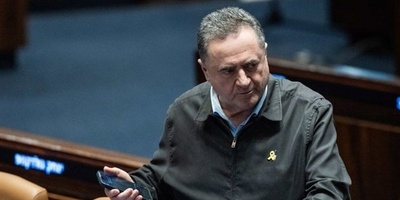 Turkish Hackers Humiliate Israeli War Minister in Bold Cyberattack