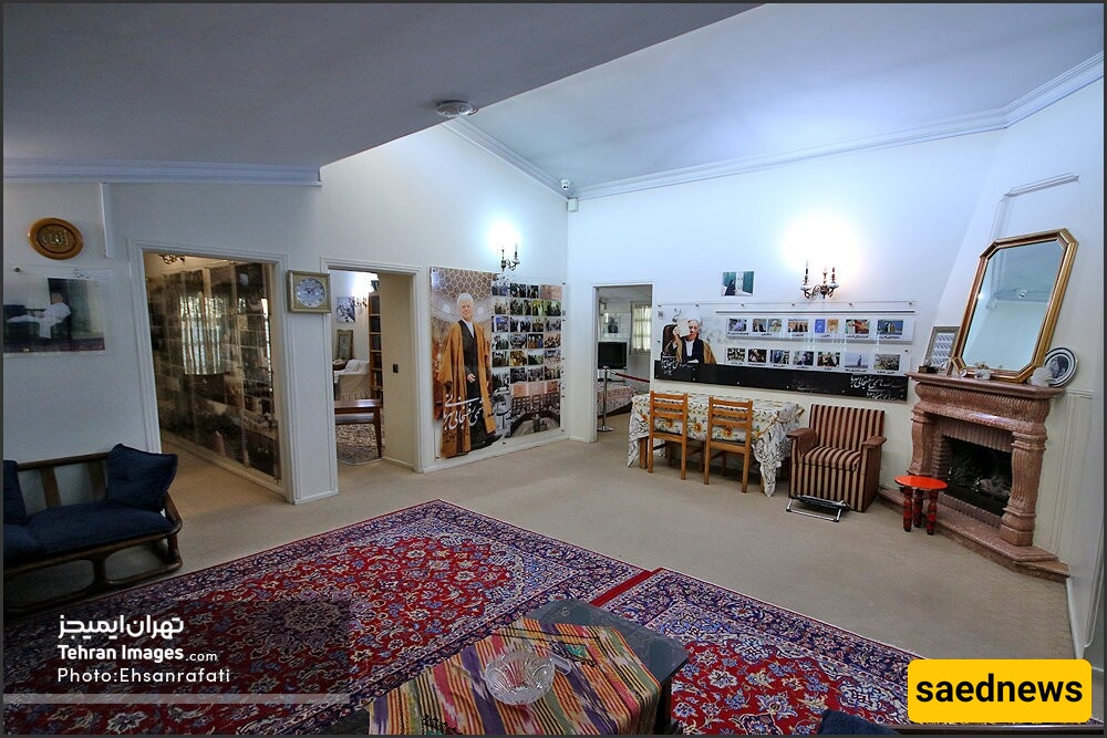 Akbar Hashemi Rafsanjani's house