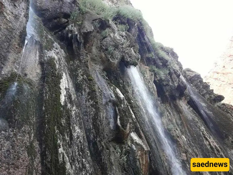 Margoon Waterfall