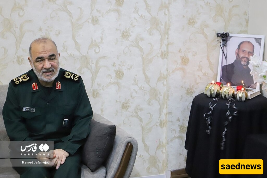 Inside the Unadorned Home of Brigadier‑General Salami: Simple Furnishings, Machine‑Woven Carpets and a Sobering Reminder