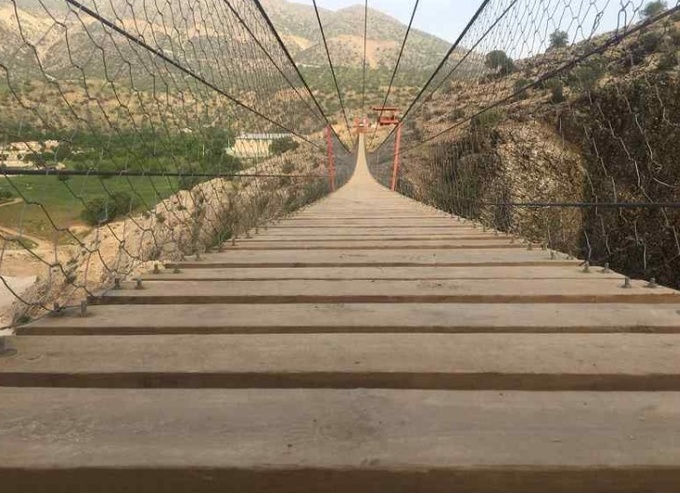 Doplan Suspension Bridge