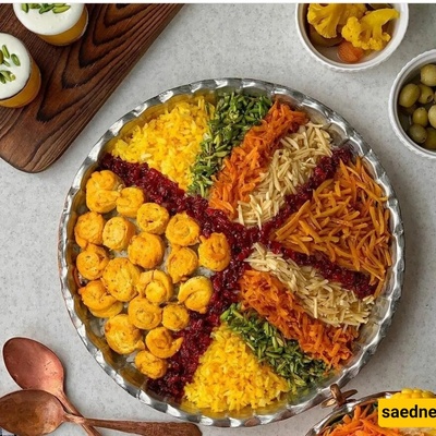How To Prepare Festive Jewel Rice (Javaher Polo), Delicious And Special For New Year Eve Parties / Your Guests Will Love Your Cooking