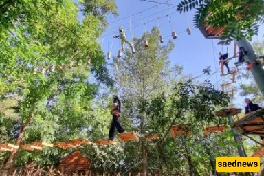 mashhad garden