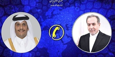 Iran, Qatar FMs Emphasize Urgent Aid To Gaza People