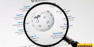 Tension In Wikipedia Following The Dissolution Of Editing Tools Development Teams