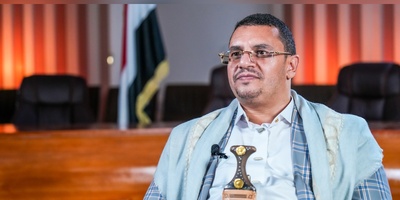 Yemen Says Saudi Arabia’s Years of Military Preparations Have Failed
