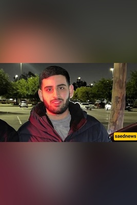 Palestinian‑American Youth from Florida Killed in West Bank Settler Rampage