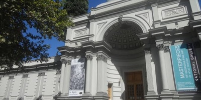 Discovering the National Museum of Georgia + New Image