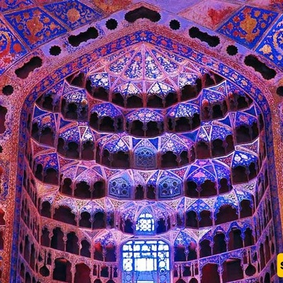 Discovering Ardabil Chinese porcelain House