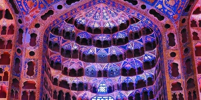Discovering Ardabil Chinese porcelain House
