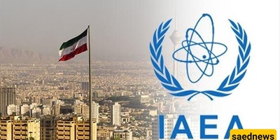 Parliament Approves Bill to Suspend Cooperation with I.A.E.A.