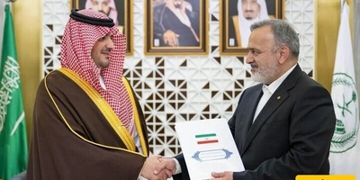 Iran’s President Sends Written Message to Saudi Crown Prince ✅