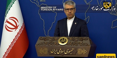 Assassination of Ayatollah Khamenei ‘an international crime’: Foreign Ministry spox