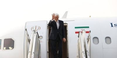 VP Aref Heads to Russia for SCO Summit✅