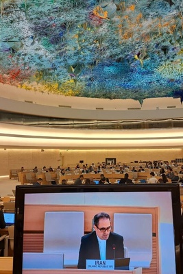 Iran Condemns Israeli Strikes on Health Facilities at Geneva Disarmament Meeting