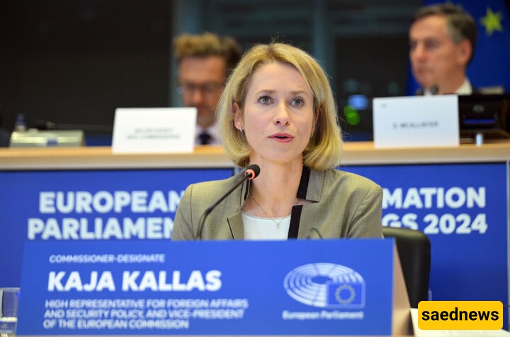 Kallas Demands EU Halt Trade with Israel Amid Gaza Crisis