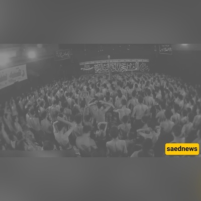 Qom Seminary Scholars Denounce “Dog of Haider” Chant as an Assault on Shiite Scholarship