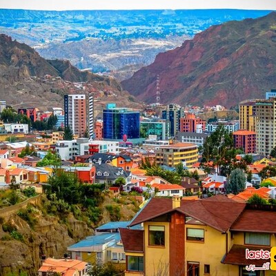 Strange and Unique Festivals in Bolivia