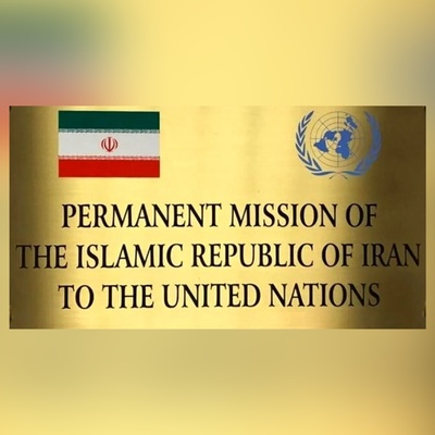 Iran Warns UN: Security Council Faces Critical Choice Over Russia-China Draft