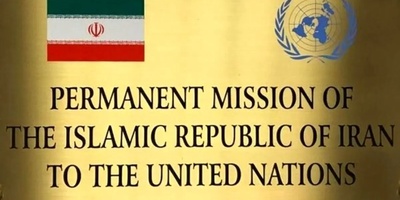 Iran Warns UN: Security Council Faces Critical Choice Over Russia-China Draft