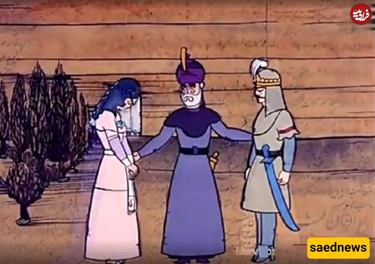 A Look at Iran’s First Animation Produced 48 Years Ago! +Video