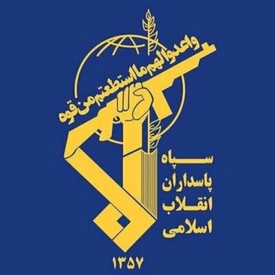 Martyrdom of 7 commanders of the IRGC Aerospace Force in Israeli attack + full details