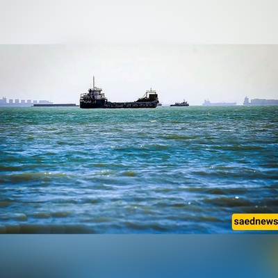 Historic Waters, Enduring Name: The Persian Gulf’s Geopolitical and Cultural Legacy