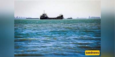Historic Waters, Enduring Name: The Persian Gulf’s Geopolitical and Cultural Legacy