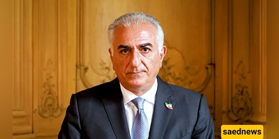 “Pocket Money Prince”: Viral Photo of Reza Pahlavi Sparks Ridicule Over Fitness Fail