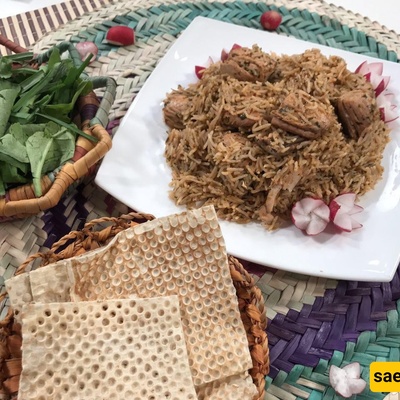 How to Make Tuna Hoari!