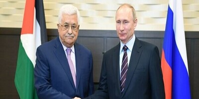 Putin Extends Invitation to Palestinian Authority for Upcoming BRICS Summit in Kazan