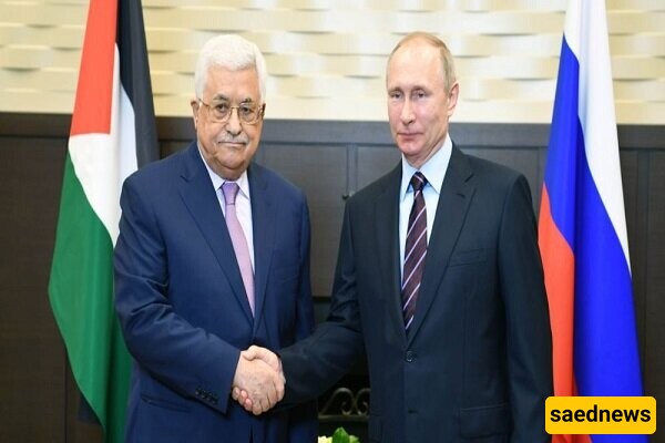 Putin Extends Invitation to Palestinian Authority for Upcoming BRICS Summit in Kazan