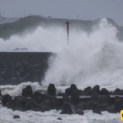 Typhoon Champi Strikes Taiwan, Leaving One Dead and Hundreds Injured