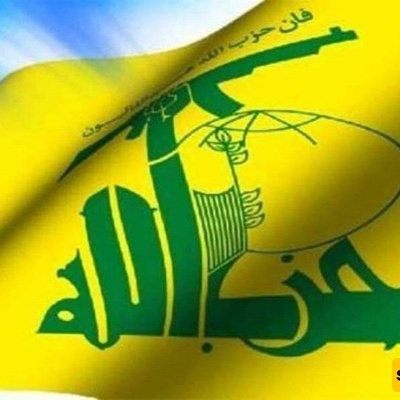 Hezbollah Congratulates Iran on Its Victory Over U.S.-Israeli Aggression
