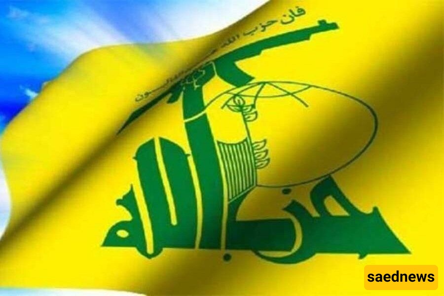 Hezbollah Congratulates Iran on Its Victory Over U.S.-Israeli Aggression