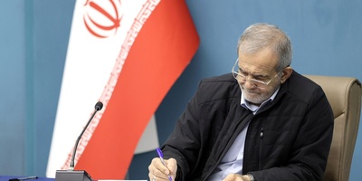 President Pezeshkian Offers Condolences Over Plane Crash in Russia